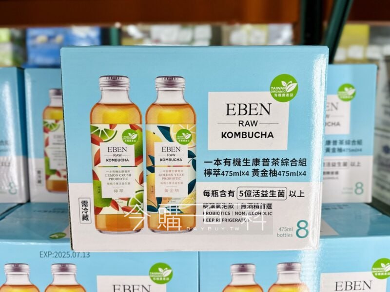 新品情報看這裡 