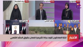 ALAhad TV - ערוץ אל אהד
