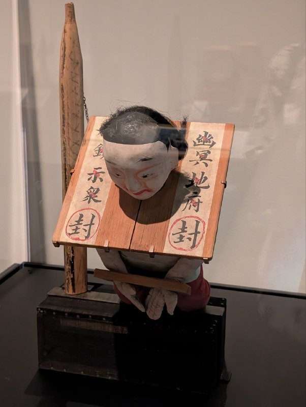 閃現一波挨得猛凍，畢竟是冬天不可能會來的地方
