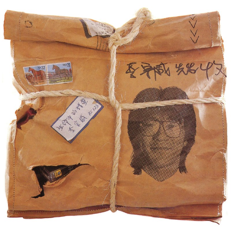 名称：李宗盛 - 生命中的精灵(1986) [Dolby Atmos] 杜比全景声