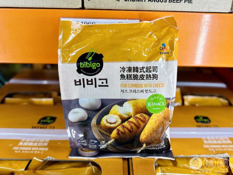 完整情報 