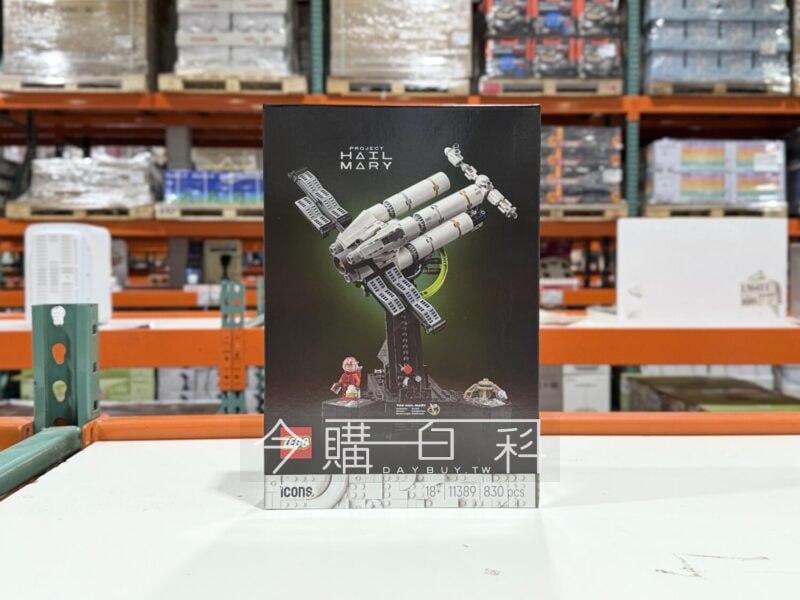 新品情報看這邊 