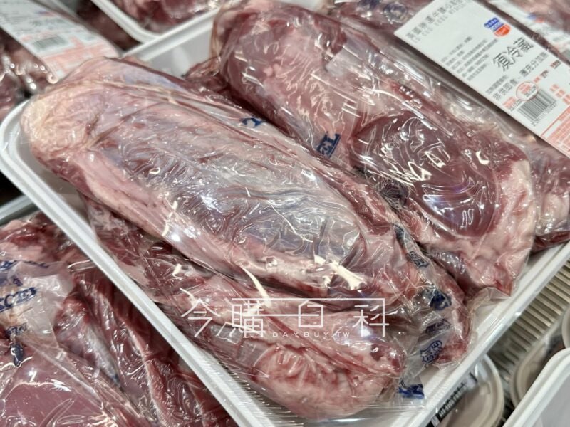 優惠情報看這裡 