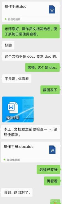 笑话成真了🤣中国 BIOS 新标准「UBIOS」正式发布，这一标准将带来哪些影响？ - 地狱少年丶的回答 - 知乎https://www.zhihu.com/question/1964065968503361781/answer/1964771887243560608笑话成真了🤣中国 BIOS 新标准「UBIOS」正式发布，这一标准将带来哪些影响？ - 地狱少年丶的回答 - 知乎https://www.zhihu.com/question/1964065968503361781/answer/1964771887243560608