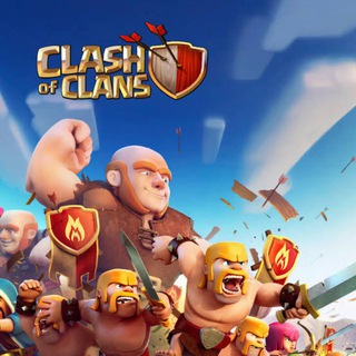 CLASH OF CLANS BUY AND SELL Telegram Group Link