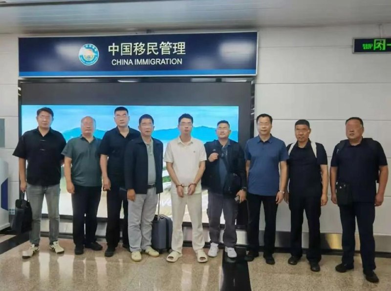 东南亚抓捕遣返线索：涉案金额超29亿 重大逃犯陈某落网 中国驻菲律宾大使馆8月19日消息配图