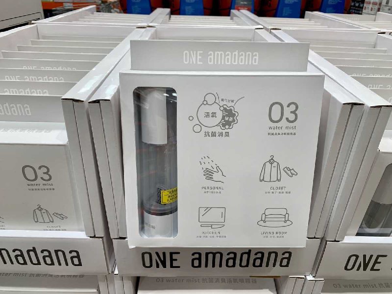 #Costco好市多7月新品通知ONE AMADANA O3 消臭除菌噴霧器 #127575