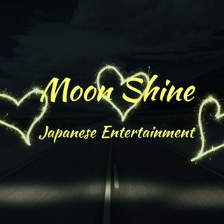 MS Japanese Entertainment Telegram Group Link