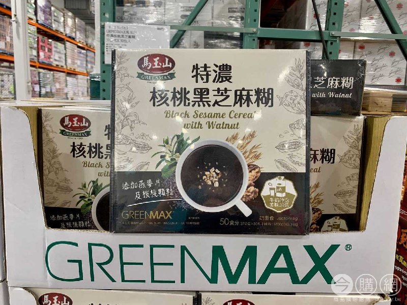 #Costco好市多12月新品通知GREENMAX 馬玉山特濃核桃黑芝麻糊 #130383