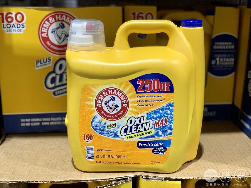 優惠情報連結 