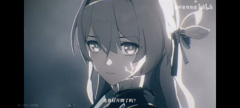 米哈游是想搞波大的图一：类似于雷电芽衣（？图二：感觉像是预告（或者是循环？）图三：流萤被什么东西侵蚀，结合之前的剧情可能是失熵症？结合前瞻烧鸡老师耐人寻味的话语，2.1估计会揭露砂金和黄泉的秘密（？不出意外我猜2.1会是给2.2做一个大的铺垫，流萤估计不会有这个版本的剧情了米哈游是想搞波大的图一：类似于雷电芽衣（？图二：感觉像是预告（或者是循环？）图三：流萤被什么东西侵蚀，结合之前的剧情可能是失熵症？结合前瞻烧鸡老师耐人寻味的话语，2.1估计会揭露砂金和黄泉的秘密（？不出意外我猜2.1会是给2.2做一个大的铺垫，流萤估计不会有这个版本的剧情了