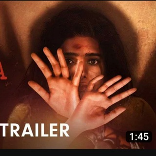 Siya series hindi Telegram Group Link