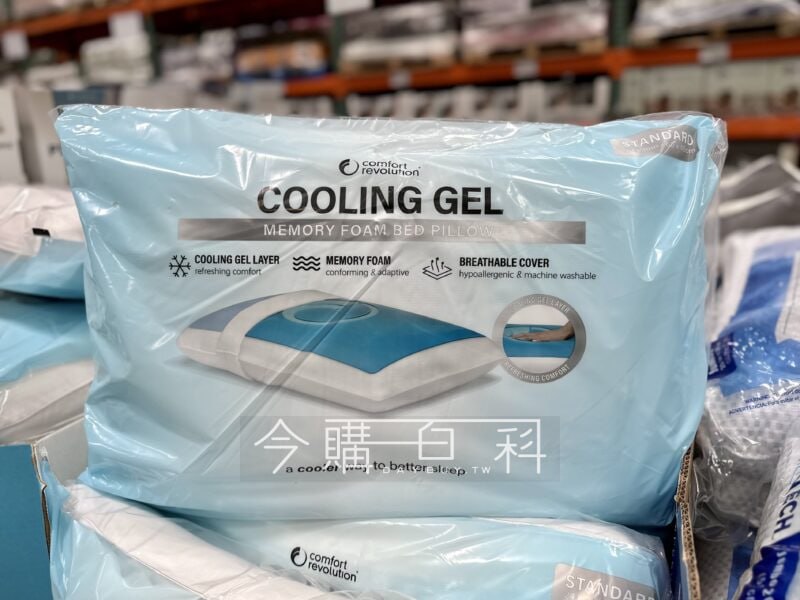 新品情報看這裡 