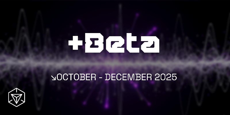 +Beta 詳情及規則請見