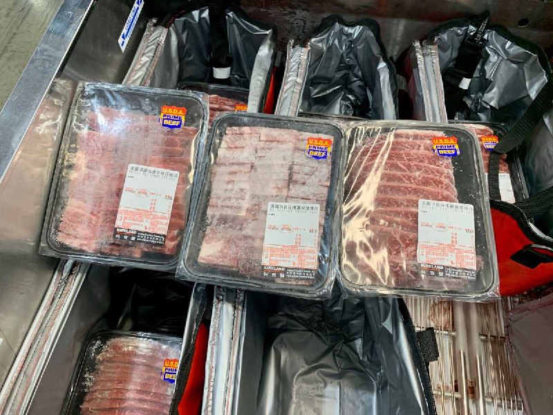 #Costco好市多9月新品通知冷凍肉品燒烤組附保鮮提袋(2020年) #315998