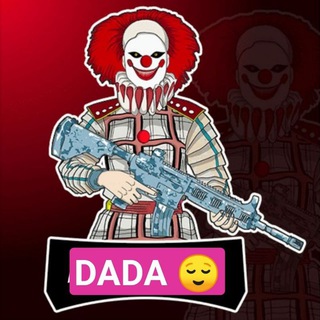 ~👑🅳🅰🅳🅰 GAMING GROUP 🇧🇩 Telegram Group Link