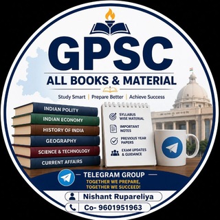 GPSC- All Books & material Telegram Group Link