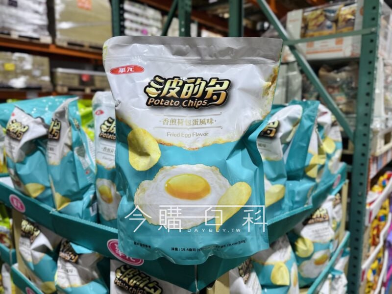 新品情報連結 