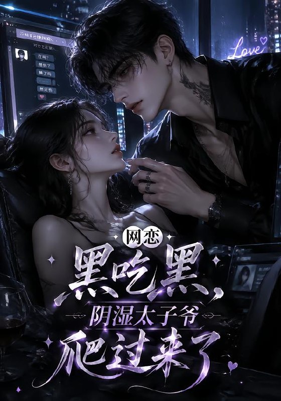 #短剧