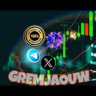 GREMJAOUW SHILL