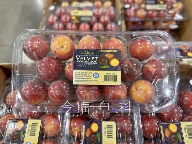 新品完整情報 