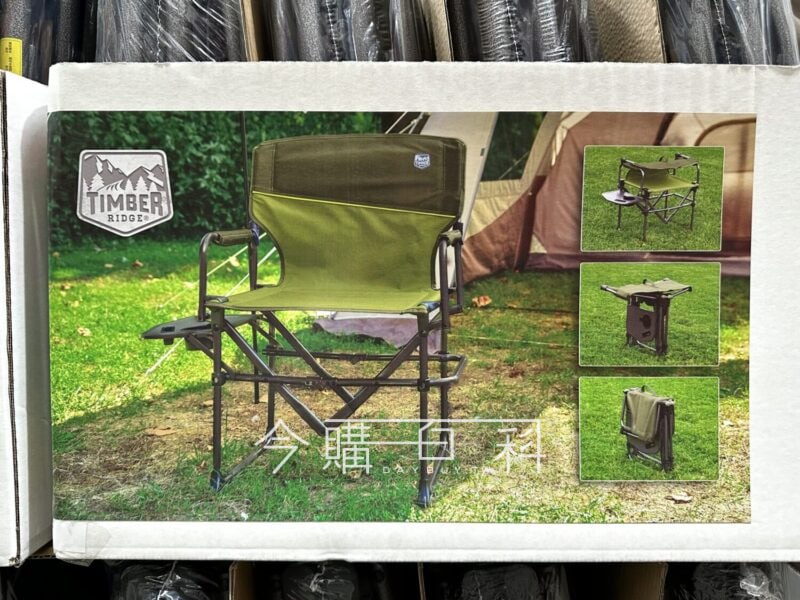 新品情報看這裡 