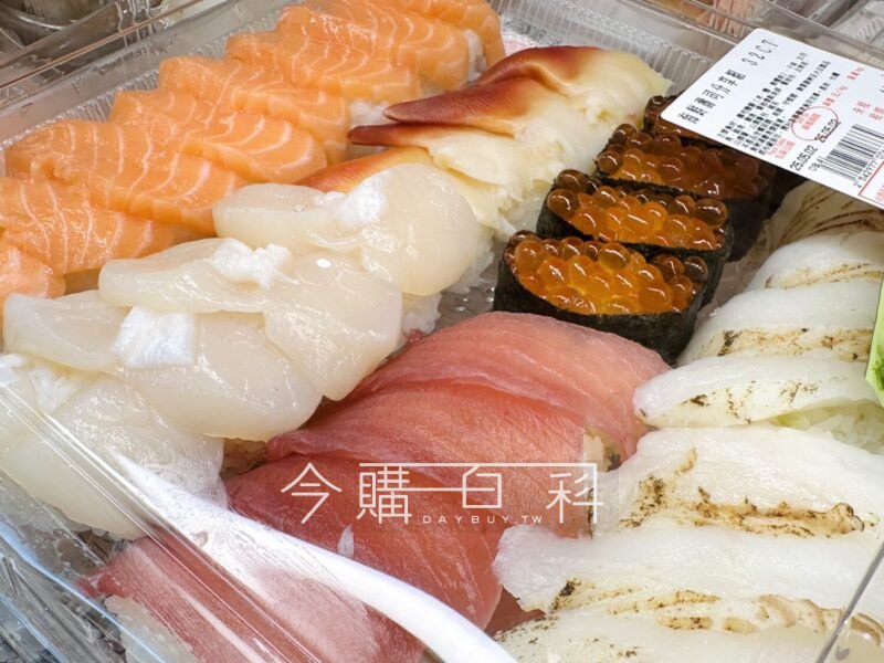 新品情報看這裡 