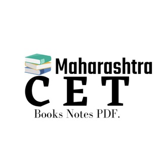 MHT CET Mcq Notes Books Telegram Group Link