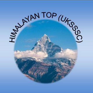 Himalayan( रंवाई ) top(Uksssc/Ukpsc)
