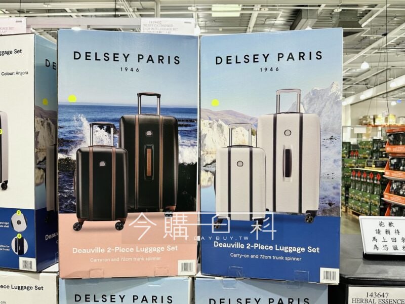 優惠情報連結 