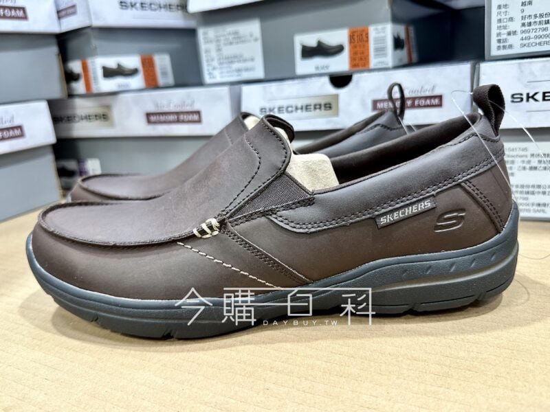 優惠情報看這邊 