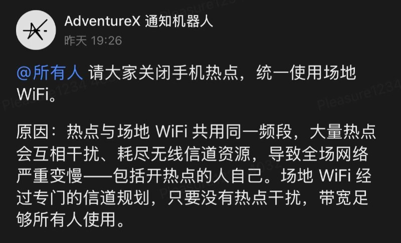 #投稿#投稿