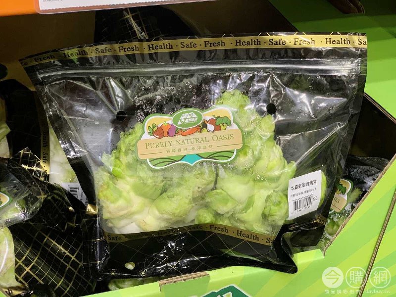新品情報連結 