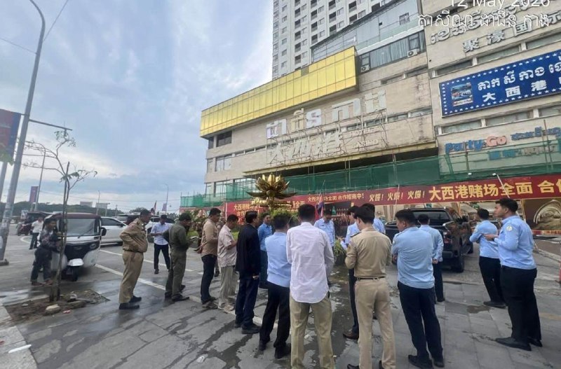 东南亚华人大事件：# 柬埔寨这些赌场要充公了 昨天 柬埔寨打诈委秘书长蔡西那烈披露 截配图
