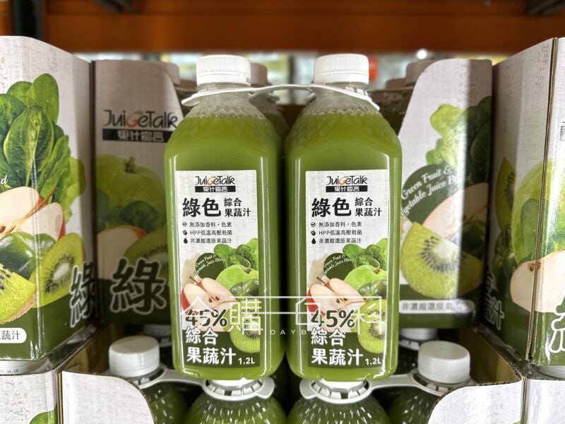 新品完整情報 