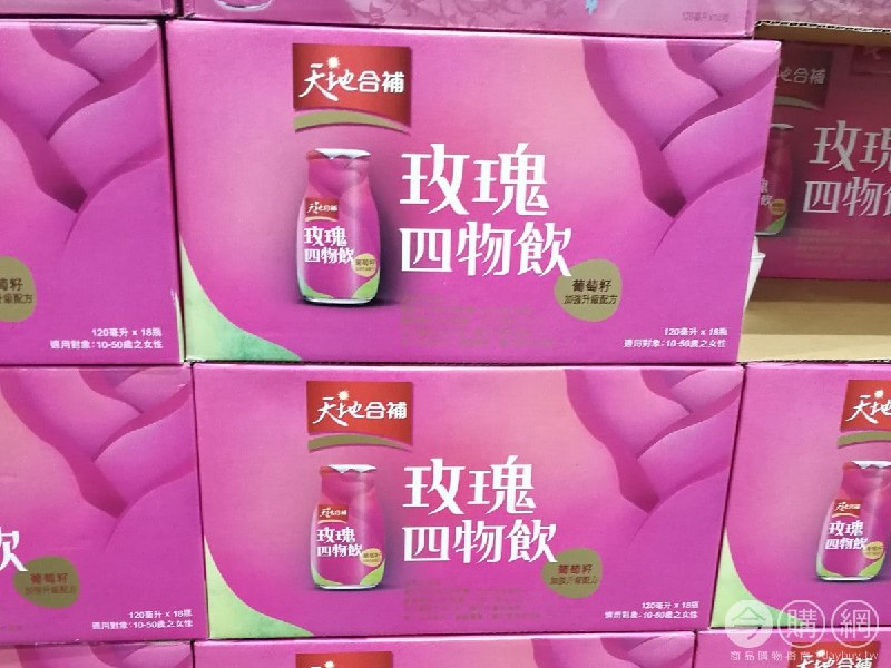 Costco折價通知01/10前 折 135元 天地合補 玫瑰四物飲 #83091