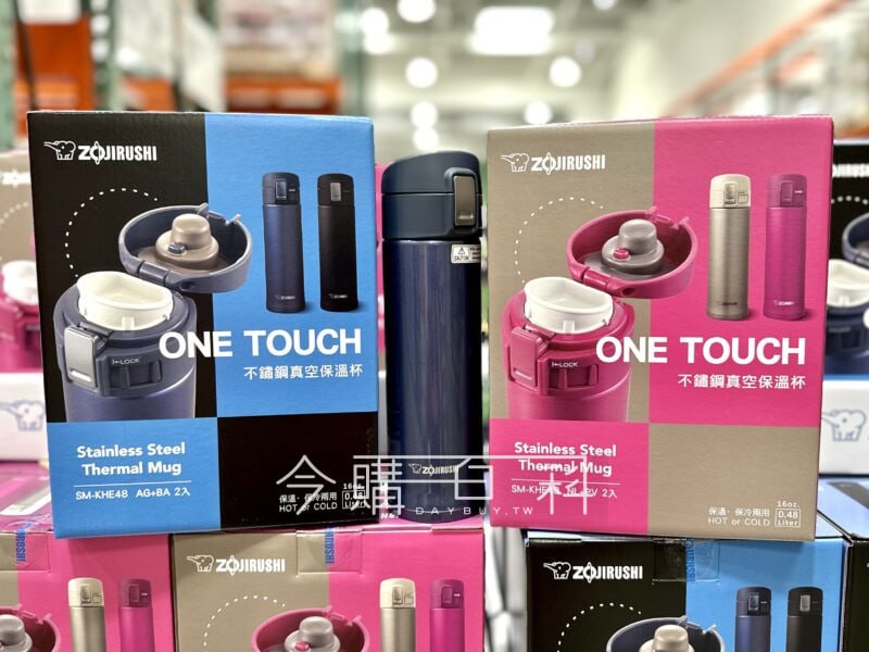 新品情報看這邊 