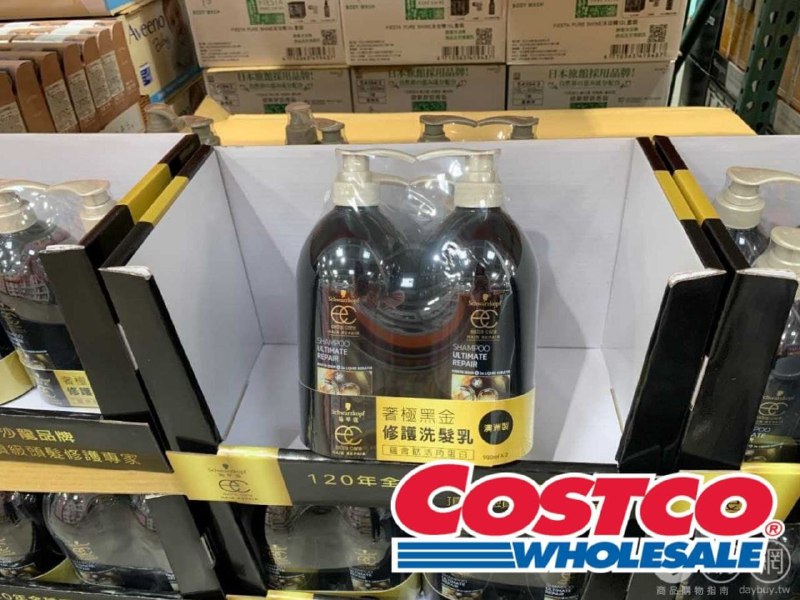 黑金瓶的施華蔻修護洗髮乳，好市多冬季新上市，較滋潤的特性，適合乾性髮質
