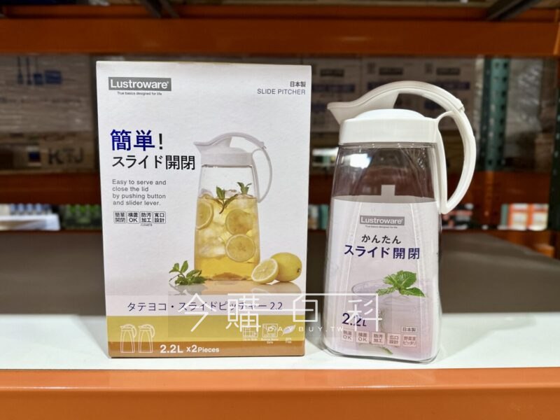 優惠完整情報 