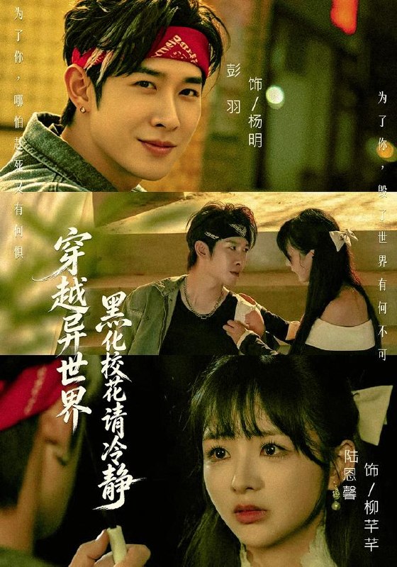 #短剧
