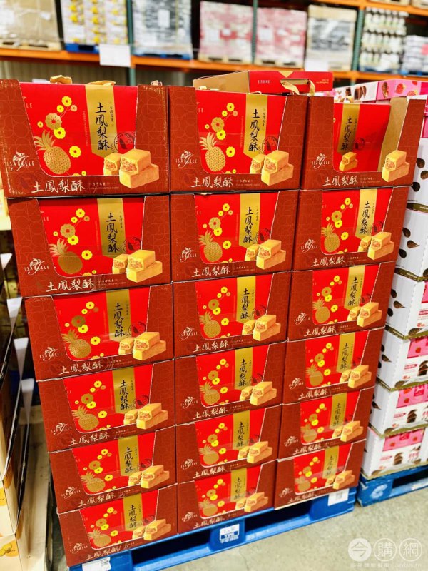 完整情報 