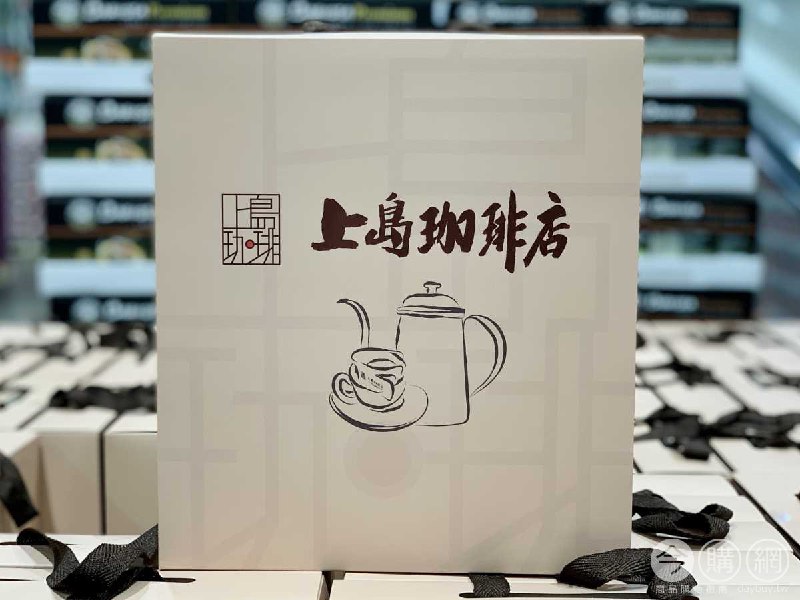 新品情報連結 