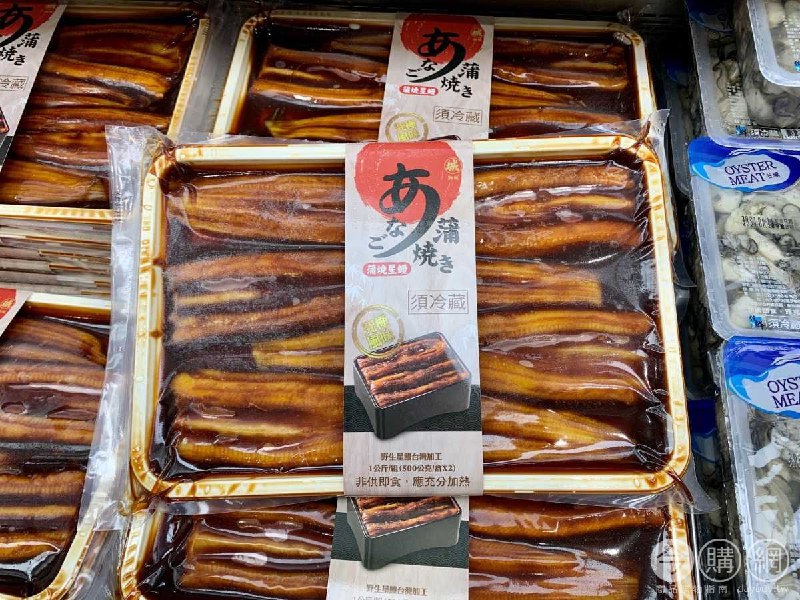 #Costco好市多06月新品通知蒲燒星鰻 #185072
