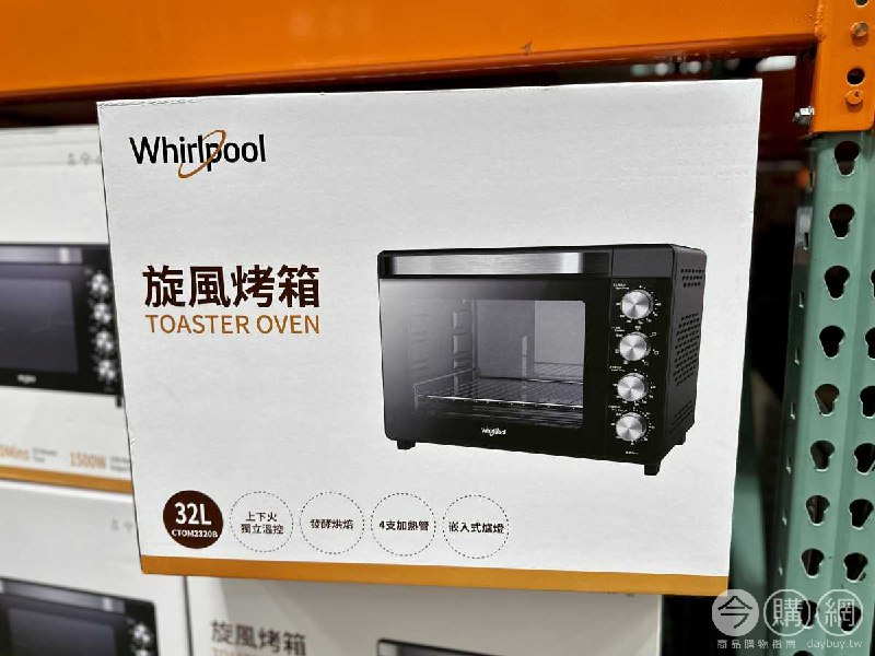 完整情報 