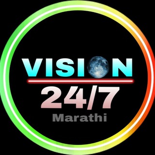 CID VACANCY MAHARASHTRA Assistant Government Document Examiner
