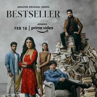 Best seller telugu movie HD✔️ | Amazon | Telegram Group Link