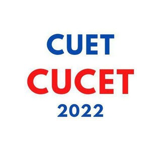 Cuet Pdf Telegram Group Link