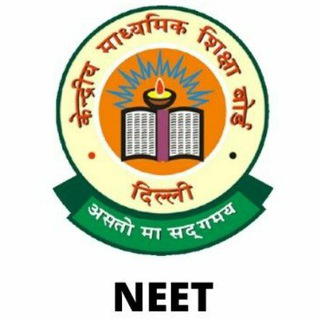 NEET UG Study Material & Question Papers Telegram Group Link