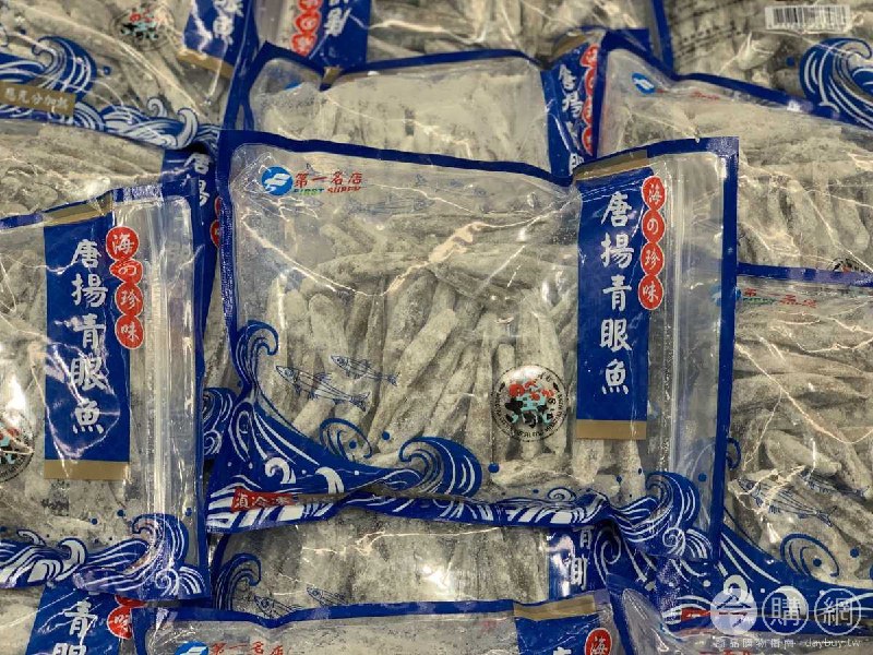 #Costco好市多5月新品通知冷凍唐揚青眼魚 #205288