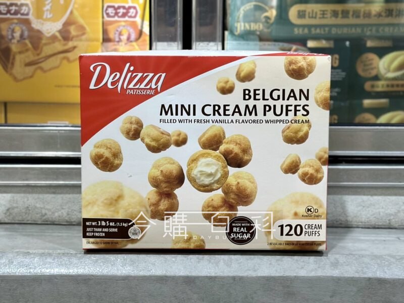 優惠情報看這裡 